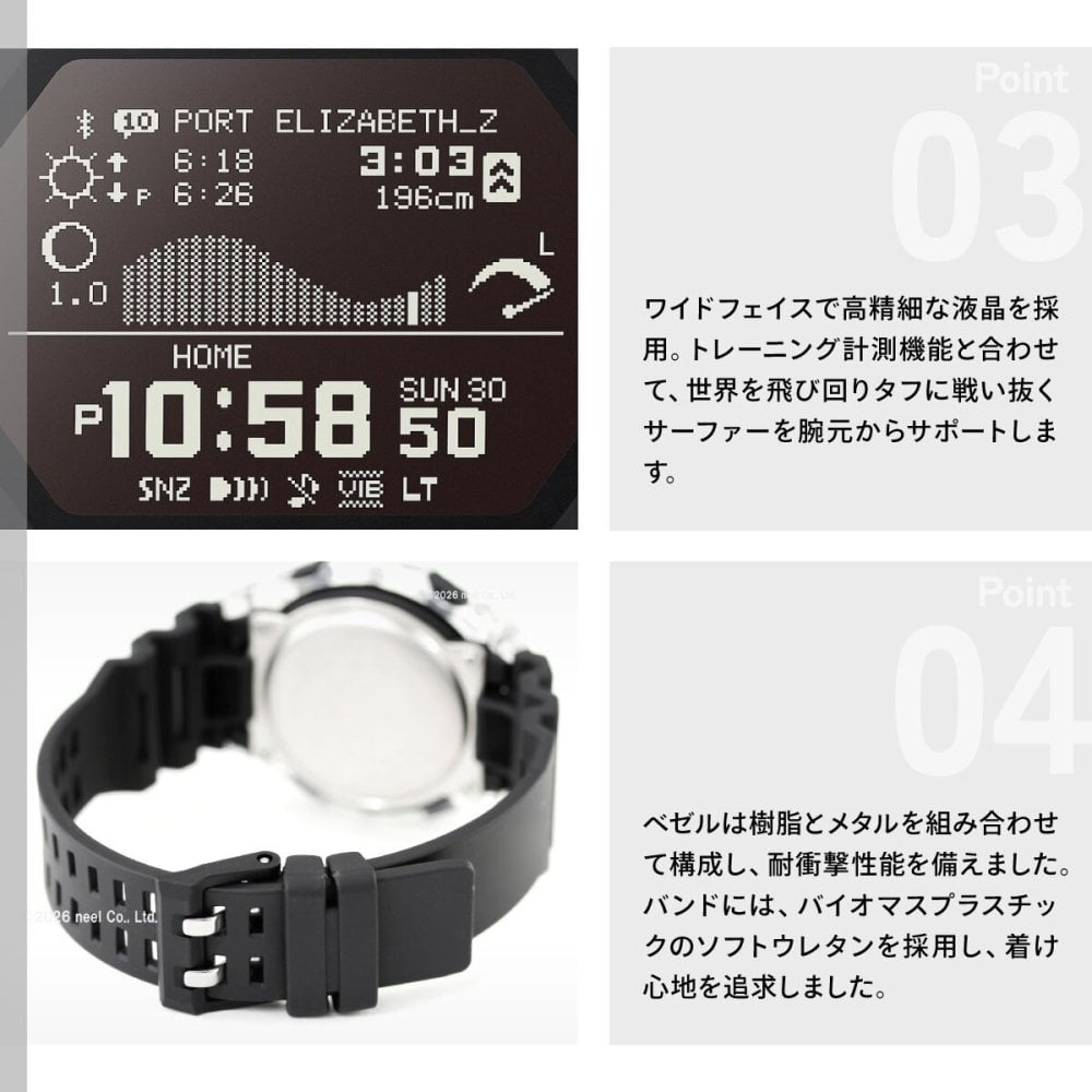 G-SHOCK カシオ G-LIDE Gショック Gライド デジタル 腕時計 メンズ CASIO GBX-100S-1JF【2025 新作】