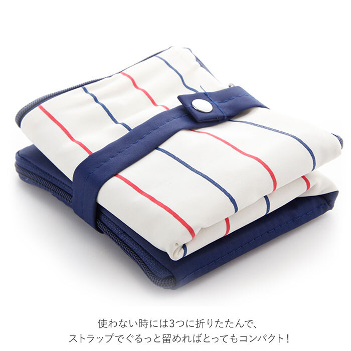 傘ケース マイクロファイバー 通販 おしゃれ かわいい レディース メンズ ブランド mabu マブ シンプル デザイン 大きめ ダブルファスナー ポケット付き ボーダー ストライプ トライアングル チェリー チェック 傘