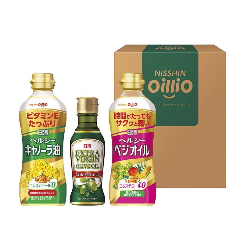【ギフト対応無料】お歳暮・冬ギフト 日清オイリオ ヘルシーオイル&EXVオリーブオイルギフト (TOV-15) ※送料無料(北海道・沖縄は除く)