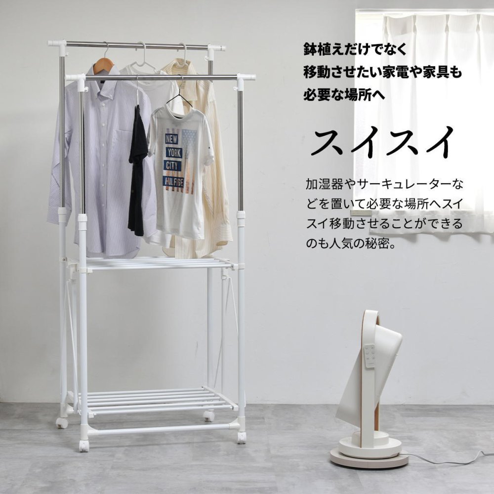 Noko ラウンドプランターベース NKLZ0262 鉢置き 新生活