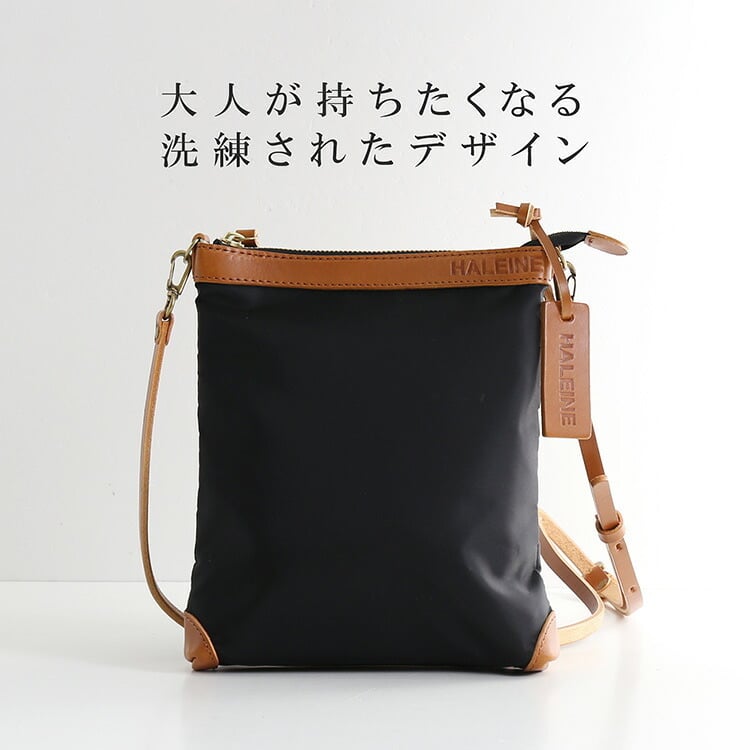 サコッシュ ナイロン 縦型 ショルダーバッグ レディース 日本製 【名入れ 可能】 たつのレザー HALEINE ボディバッグ ブランド 牛革 本革 女性 ミニバッグ 斜め掛け 卒業 記念品 ギフト プレゼント 4FB (07000371r)