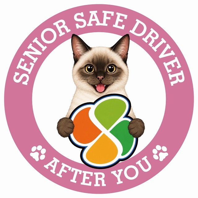 カーサイン 高齢者マーク SENIOR SAFE DRIVER シャム ステッカー シール 直径13cm 肉球 日本製 車