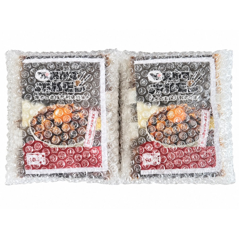「鉄板焼天神ホルモン」おかずホルモン味噌だれ味10袋セット 冷凍惣菜 ホルモン 温めるだけ 肉料理 九州 おかず 福岡 おつまみ レンチン 惣菜 天神ホルモン 博多