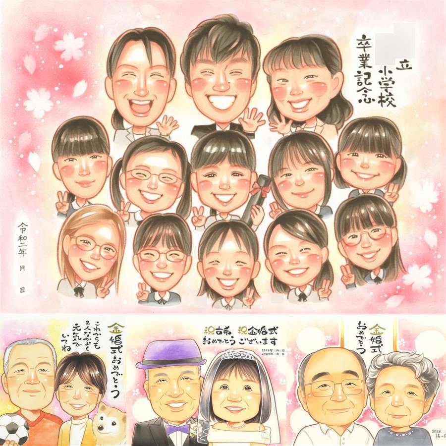 卒業のギフトに、写真とは違うぬくもりが伝わる似顔絵です。初めての似顔絵注文でも安心です。 プレゼント 似顔絵 卒業 ギフト 名入れ 贈り物 手描き 卒業 学校 高校 記念 大学 卒業式 大人数 友達 クラス 学生 子供 修正無料 名入れ 下書き確認 サプライズ そっくり 似てる 一生もの 卒業式 思い出 卒業記念 一生もの ウェディングギフト 大量注文 初任給 節目 お祝い返し 古希祝い