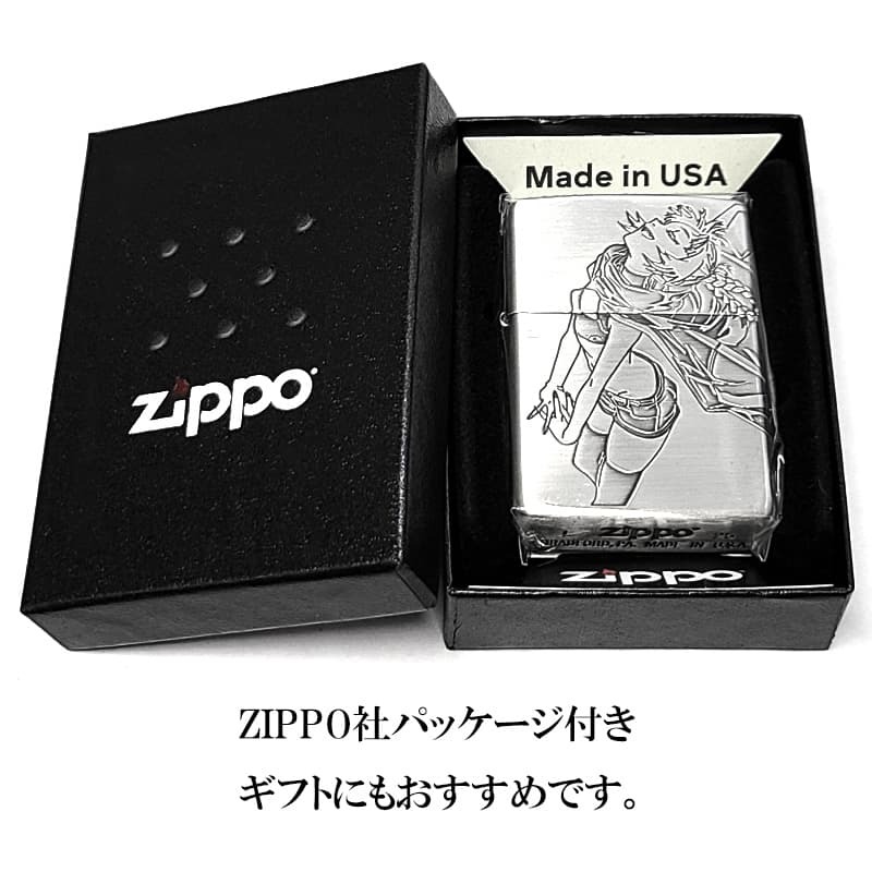 ZIPPO ライター アニメ よふかしのうた Season2 七草ナズナB ジッポー シルバー エッチング彫刻 両面加工 可愛い キャラクター かわいい メンズ レディース ギフト プレゼント