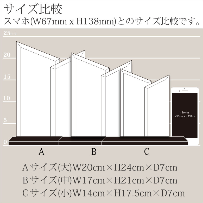 トロフィー ホワイトガラス WCR-39 名入れ オリジナル 記念品 表彰状 退職記念 周年記念 創立記念 ゴルフコンペ ホールインワン スポーツ大会 イベント 優勝 トロフィ クリスタル プレゼント ギフト おしゃれ