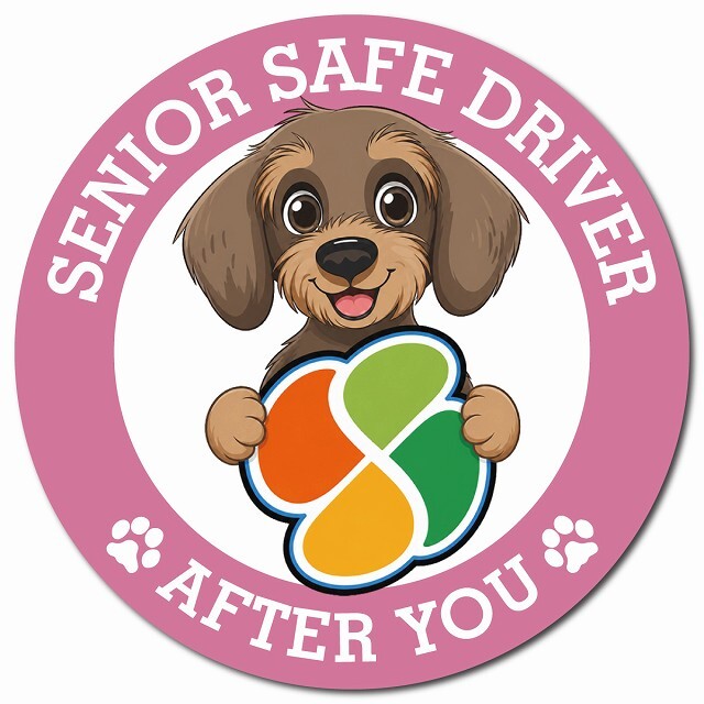 カーサイン 高齢者マーク SENIOR SAFE DRIVER ワイヤーヘアードダックスフンド マグネット 強力 直径13cm 肉球 日本製 車 ステッカー