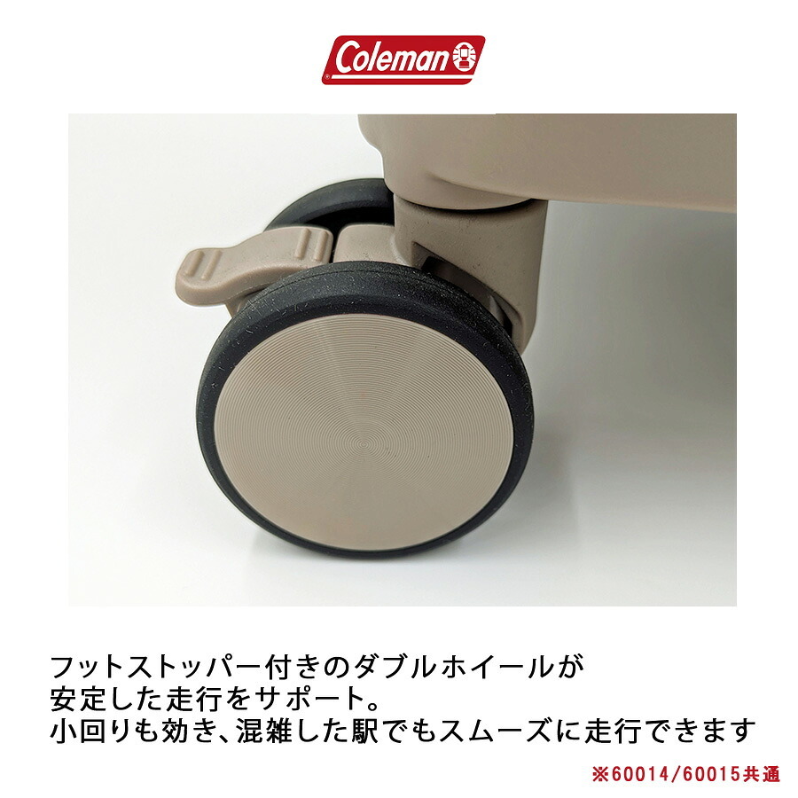 Coleman ストッパー付拡張ZIPキャリーM 60-69L キャリーケース スーツケース 大容量 出張 旅行 使いやすい レディース メンズ ギフト プレゼント ブラック 60015