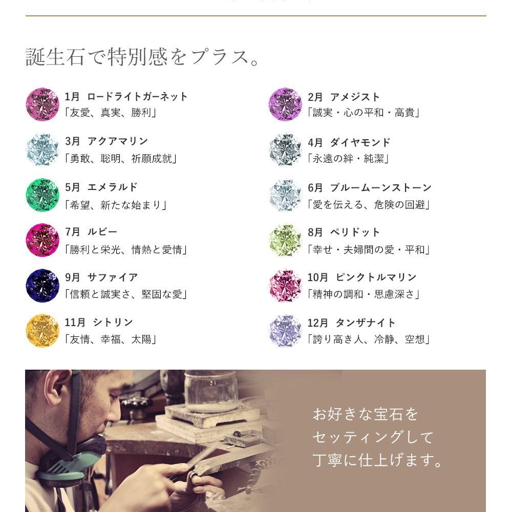  [Mirai-Tenshi]  選べる誕生石 ネコ モチーフ ペアペンダント ネックレス シルバー 誕生石 対応 【MIP11025-26】2個セット お揃い 猫 ねこ アクセサリー 女性 男性 誕生日 プレゼント 誕生日プレゼント ギフトラッピング付 おすすめ 記念日 秋アクセ　秋ジュエリー ご褒美ジュエリー