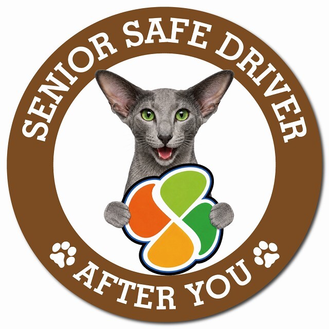 カーサイン 高齢者マーク SENIOR SAFE DRIVER オリエンタルショートヘア マグネット 強力 直径13cm 肉球 日本製 車 ステッカー