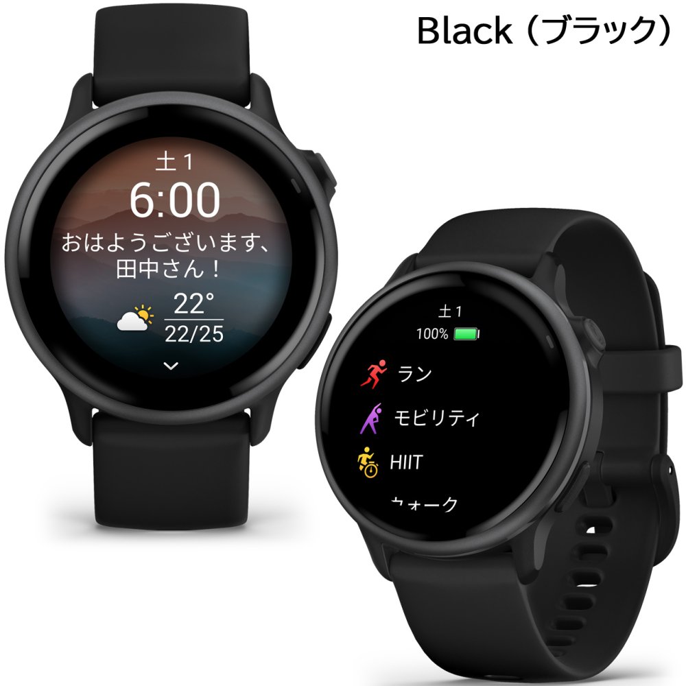 スマートウォッチ ガーミン GARMIN vivoactive 6 選べる5色 【取説サービス】 男女兼用 ダイエット 健康管理 GPS搭載 Suica対応 タッチスクリーン 電話・LINE通知 音楽保存/再生 天気情報 血中酸素