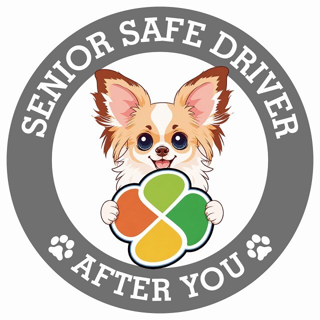 カーサイン 高齢者マーク SENIOR SAFE DRIVER パピチワ ステッカー シール 直径13cm 肉球 日本製 車