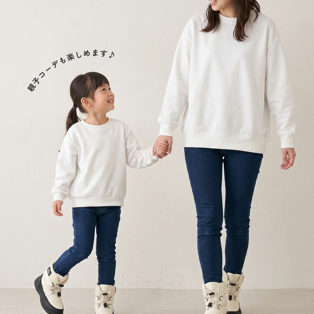 スノーブーツ あったか キッズ ブーツ 男の子 女の子 ジュニア 防寒ブーツ 防水 撥水 滑りにくい 防滑 歩きやすい 軽量 雨 雪 冬 スノーシューズ 56301 66301 パレード 