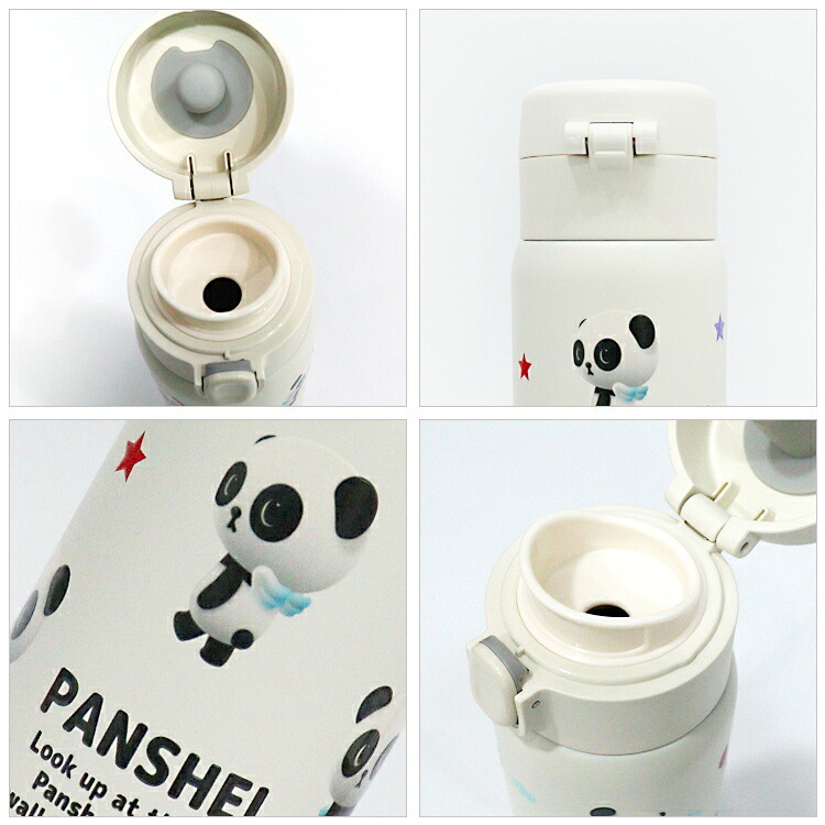 パンシェル ワンプッシュ ステンレス ボトル 真空二重 480ml 軽量 水筒 保温 保冷 魔法瓶 パンダ パンデビ 90年代パンシェル