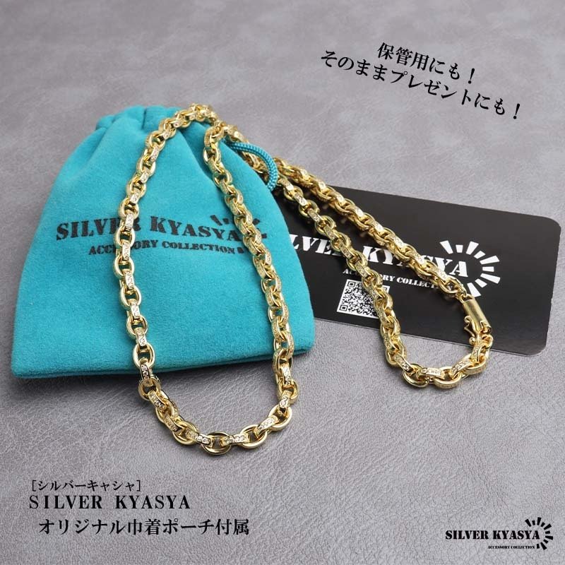 ペーパーチェーンネックレス 六字真言 小粒 ストーンネックレス ゴールド 18KGP 50cm 60cm ホワイトメタル 梵字 細身 二重ロック キラキラ 煌めく 高級感 重厚感 かっこいい メンズ 男性