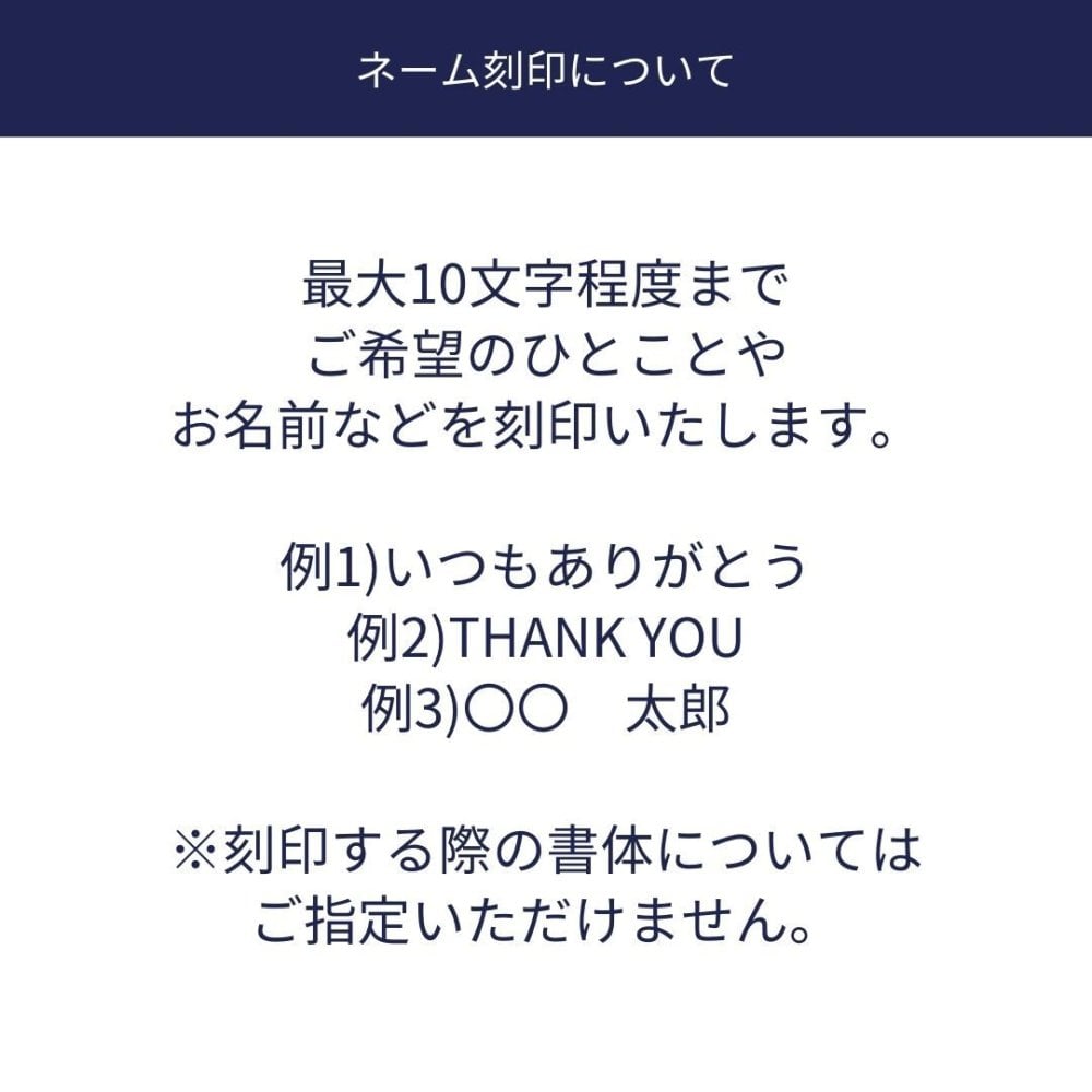 【刻印対応】モイストセラム スキンケア ギフト プレゼント 誕生日 記念日 父の日 男性 彼氏 主人 男友達 保湿 美容液