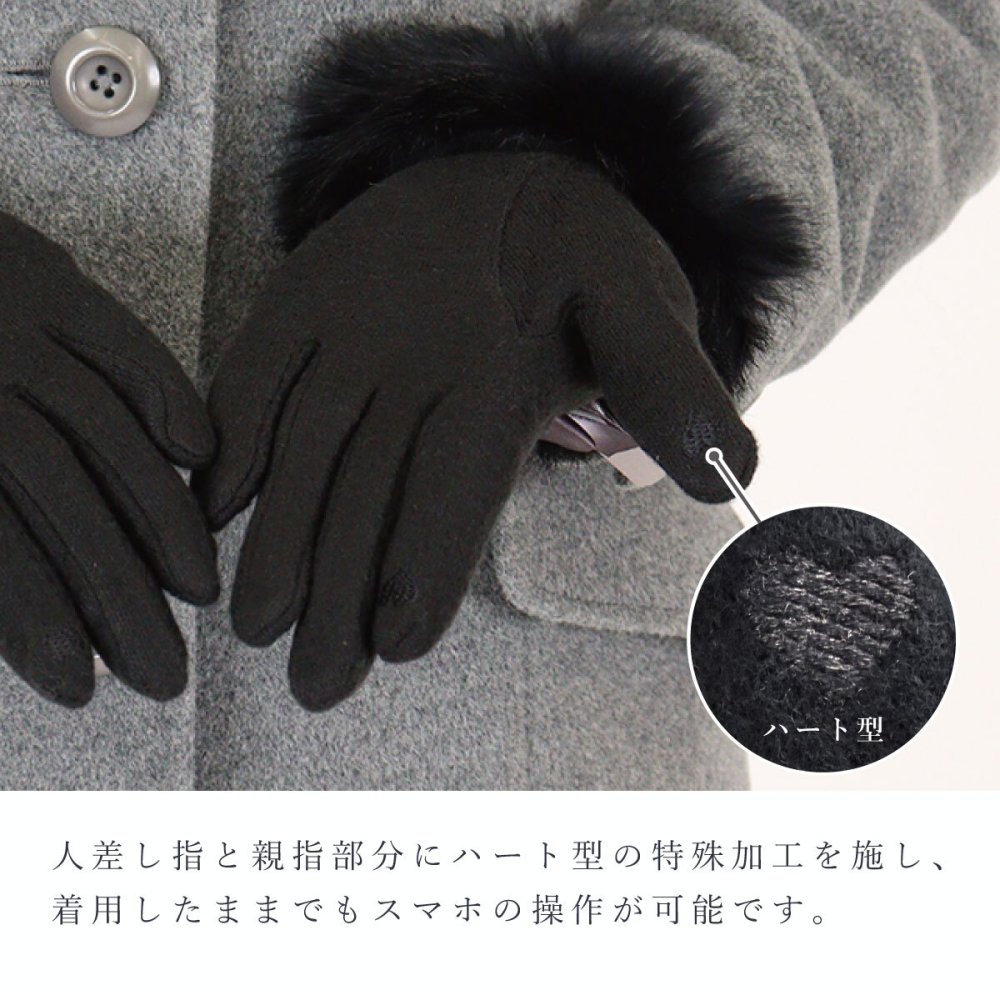 手袋 レディース かわいい おしゃれ 暖かい 冬 防寒 あったか スマホ対応 リボン ファー グローブ プレゼント【LALUICE ラルイス】
