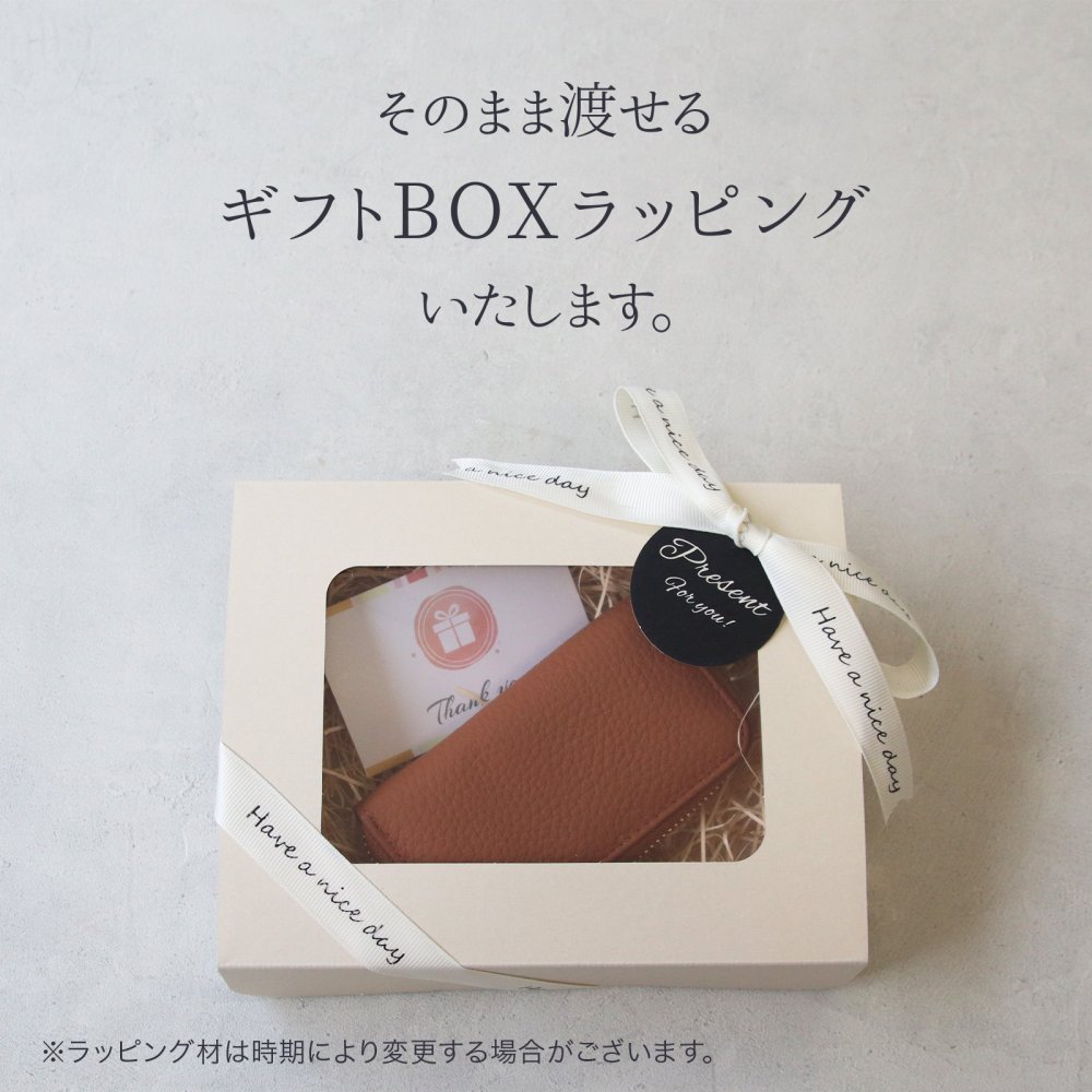 スマートキーケース 名入れ 本革 2個収納 窓付き 入れたまま操作 レディース 女性 ギフトボックス付き プレゼント 人気 おしゃれ コンパクト くすみカラー カラビナ付き 車 鍵 ケース ペア対応 誕生日 母の日 ブランド トヨタ ホンダ