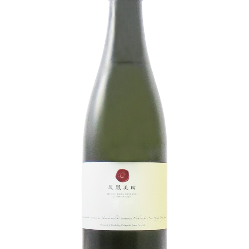 鳳凰美田 ( ほうおうびでん ) WINE CELL ( ワイン セル ) 純米吟醸 火入 720ml/ 栃木県 小林酒造 【 9501 】【 日本酒 】【 要冷蔵 】【 ハロウィン 贈り物 ギフト プレゼント 誕生日 結婚のお祝い 】