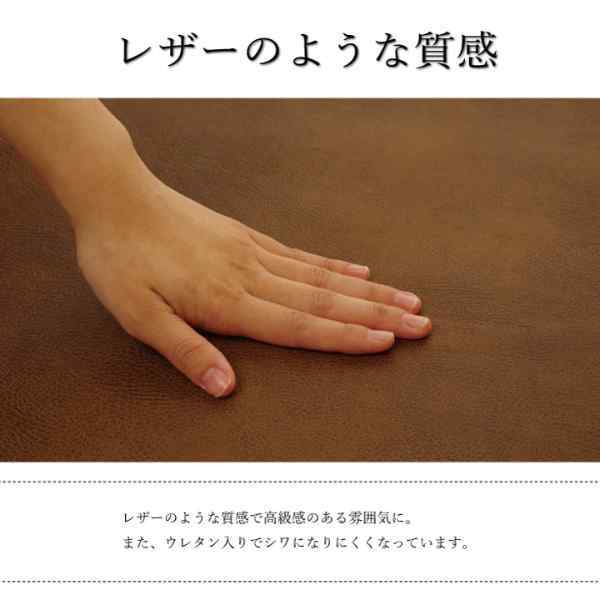 ラグカバー 引っかき傷防止 抗菌 シワになりにくい ずれにくい 約190×240cm