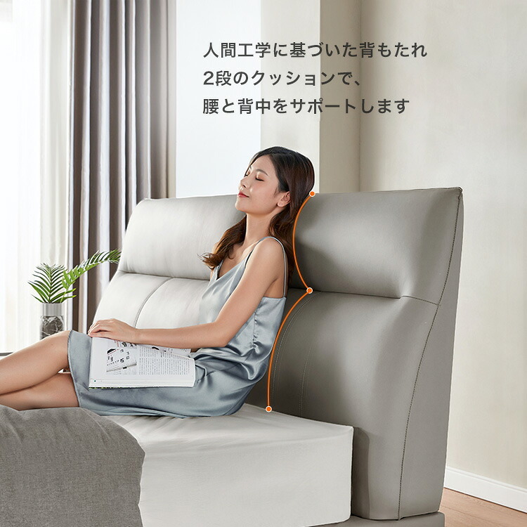 ベッド 寝具 カウレザー無垢材すのこ 180×200cm フレーム