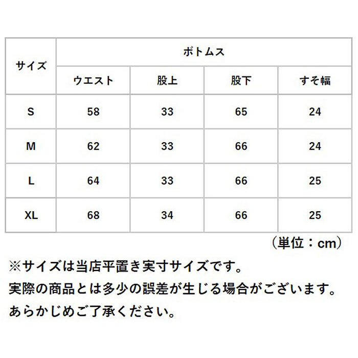 レディース 洗える パンツスーツ セット 通販 ジャケット パンツ フォーマルスーツ カジュアルスーツ ママスーツ セットアップ 上下セット 上下 カジュアル フォーマル オフィス おしゃれ 卒園式 入園式 入学式 卒業式 大人 通勤 通学 ビジネス