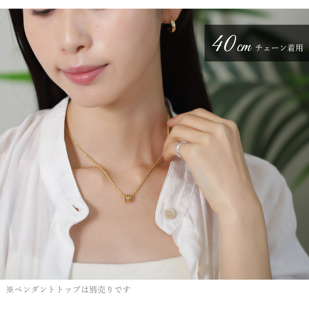 ネックレス チェーンのみ ロープチェーン 太さ約1.4mm イエローコーティング シルバー925 ネックレス チェーン ハワイアンジュエリー メンズ レディース 誕生日 プレゼント ハロウィン 【品番：SCH37】