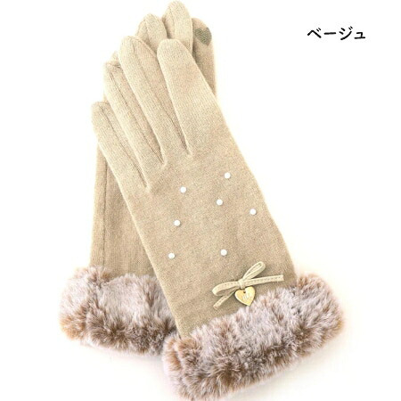 【無料ラッピング】 ジル バイ ジルスチュアート JILL by JILLSTUART 手袋 ハートチャームジャージー グローブ レディース ブランド 正規品 新品 ギフト プレゼント 人気 おすすめ 誕生日 記念日 クリスマス 送料無料 jbj522734