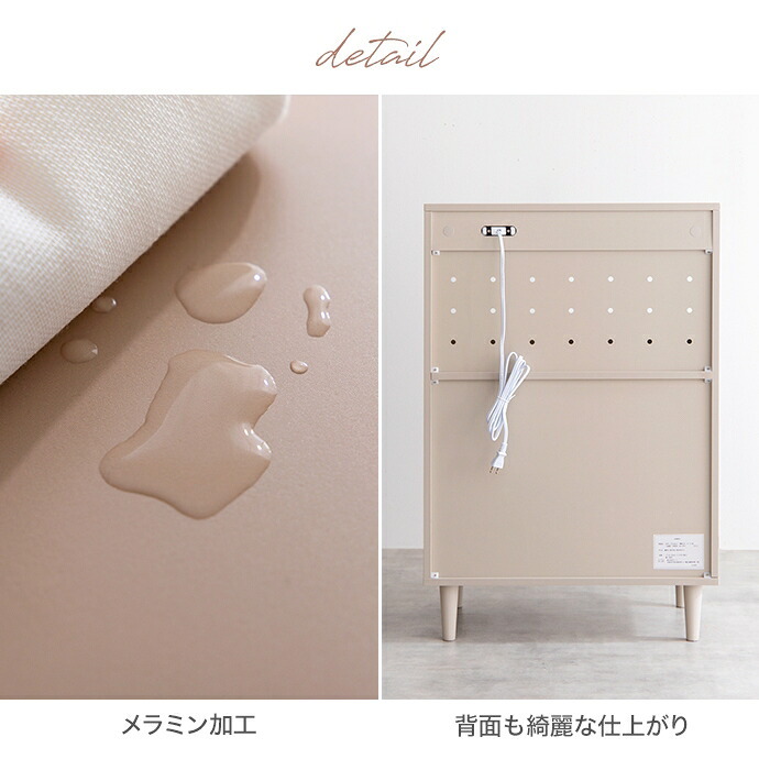 食器棚 ゴミ箱収納付き ミニレンジ台 幅60ｃｍ レンジ台 ミニキッチン収納 おしゃれ スライドトレー付き レンジラック レンジボード レンジ棚 大容量 コンパクト 省スペース 北欧 モダン 木製 白 ホワイト グリーン かわいい ワンルーム 社員寮