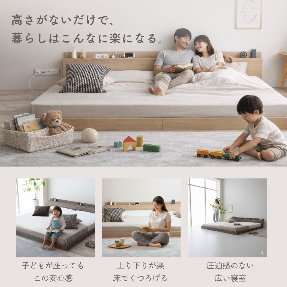 日本製 川の字 ひのき スノコ ファミリー ロー 繊細スノコ 畳表 イ草 畳張り床板 サイズ 家族用 ロータイプ カビ対策 通気性