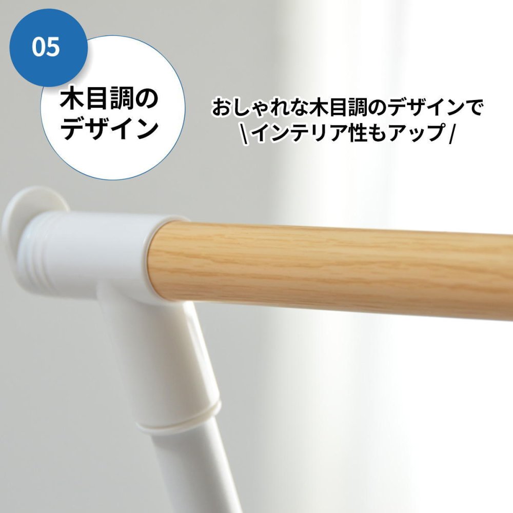 クロス洗濯物干しハンガーラック ONLR-0066 クロス洗濯物干しラック 収納 洗濯 洗濯物干し 物干し 洗濯物 ラック 伸縮 伸縮式 持ち運び 簡単 クロス 大容量 新生活 一人暮らし 室内 シンプル コンパクト ランドリー ホワイト ブラック