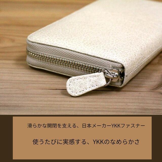 姫路レザー 日本伝統の姫路白鞣し 天然本州鹿革  pravivi  ラウンドファスナー 長財布