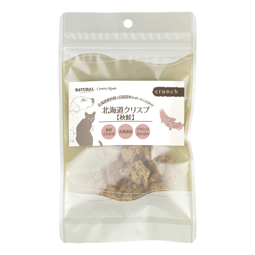 ナチュラルハーベスト NaturalHarvest 国産 北海道クリスプ 秋鮭 犬用おやつ 20g
