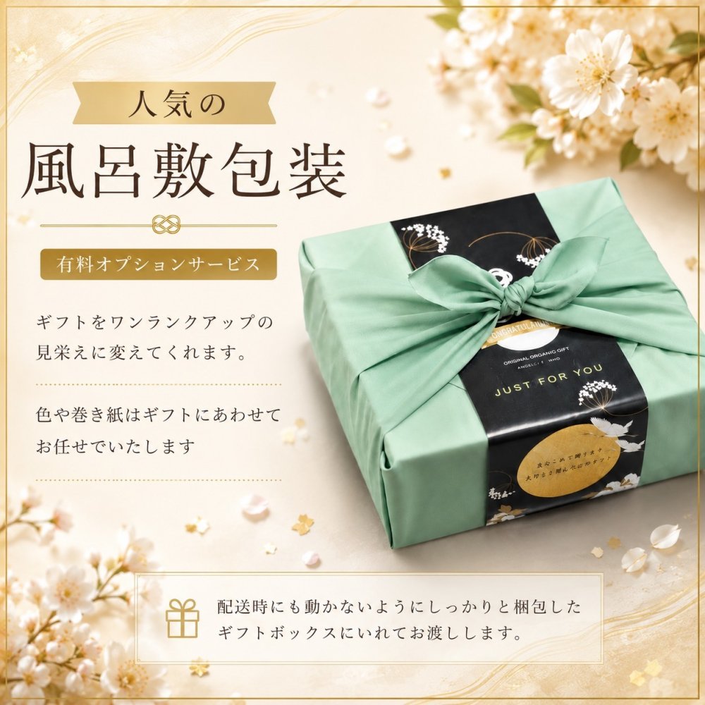 敬老の日 名入れ ペアギフト SXX 波佐見焼 食器セット 円 MADOKA 夫婦茶碗 & 夫婦湯呑 & おまかせ箸 赤 青 6点 木箱入り / プレゼント ギフト 両親 夫婦 結婚 金婚式 銀婚式 退職 記念 誕生日 長寿 祝い