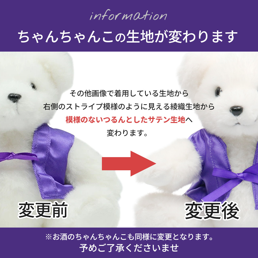 カタログギフト 古希祝い『ギフトカタログ アラグルメ メッセージカード付』＜6000円コース シンデレラ＞【紫のちゃんちゃんこを着た古希ベアとのセットもOK】【古希 お祝い プレゼント ギフトカタログ グルメ 贈答 ハーモニック】