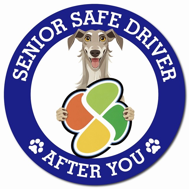 カーサイン 高齢者マーク SENIOR SAFE DRIVER ディアハウンド マグネット 強力 直径13cm 肉球 日本製 車 ステッカー