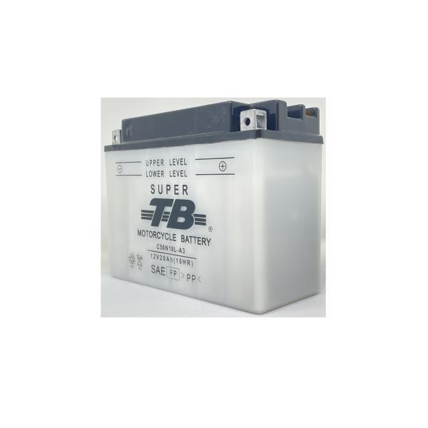 C50N18L-A3 新品 オートバイバッテリー AGM 補水不要 12V 21Ah 大容量 雨 海水 雪対応 マリン ジェットスキー 水上バイク 溶接機 発電機 保証6ヶ月 岐阜バッテリー販売