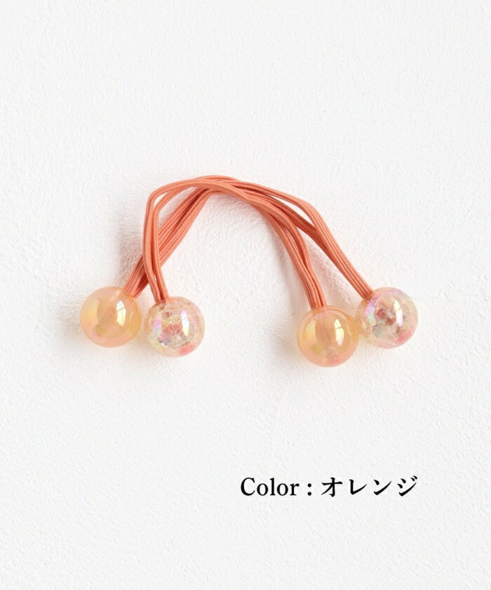 ヘアゴム 通販 キッズ 女の子 ヘアアクセサリー 子ども用髪飾り ツインテール キャンディビーズ カラフルポップ かわいい 幼稚園保育園 小学生ジュニア 通園通学用 プチギフト 誕生日プレゼント おそろいコーデ 髪留めセット