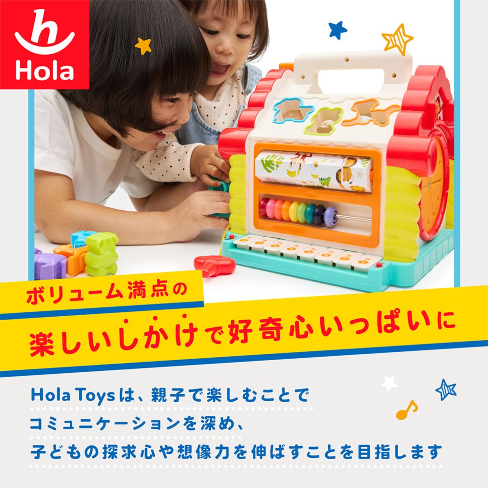 誕生日プレゼント Hola Toys オラトイズ 音がいっぱい はじめてのリモコンショベルカー リモコンカー ラジコン はたらく車 働く車 重機 乗り物 のりもの おもちゃ 音が鳴る メロディ ライト 自動走行 ごっこ遊び 知育玩具 1歳半 18カ月 2歳 3歳 男の子 女の子 お祝い ギフト