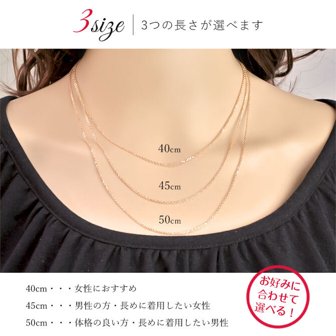 ゴールド ネックレス 14金 K14 14K ピンクゴールド ネックレス チェーンのみ カットあずきチェーン 太さ約0.9mm k14 14k ハワイアンジュエリー ネックレス チェーンのみ メンズ レディース 誕生日 プレゼント ハロウィン 【品番：CH123-R】