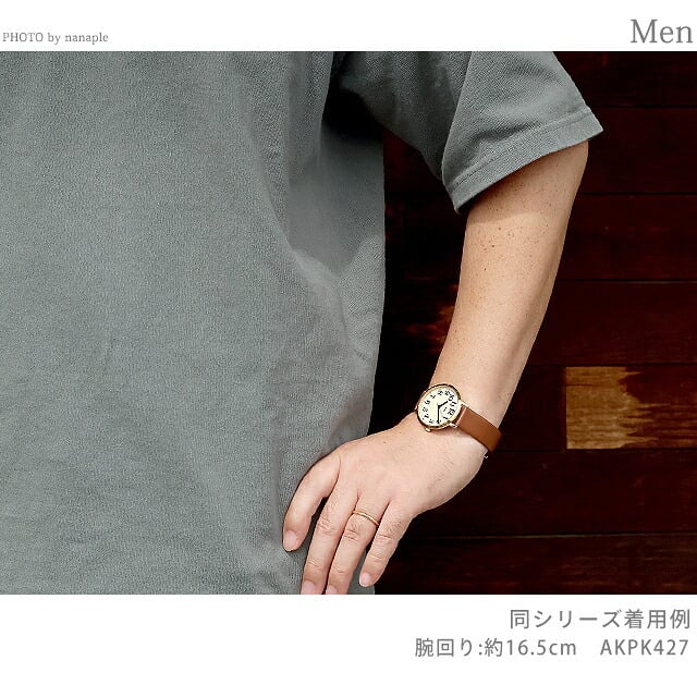 セイコー アルバ リキ スタンダード 36mm メンズ 腕時計 ブランド AKPK424 SEIKO