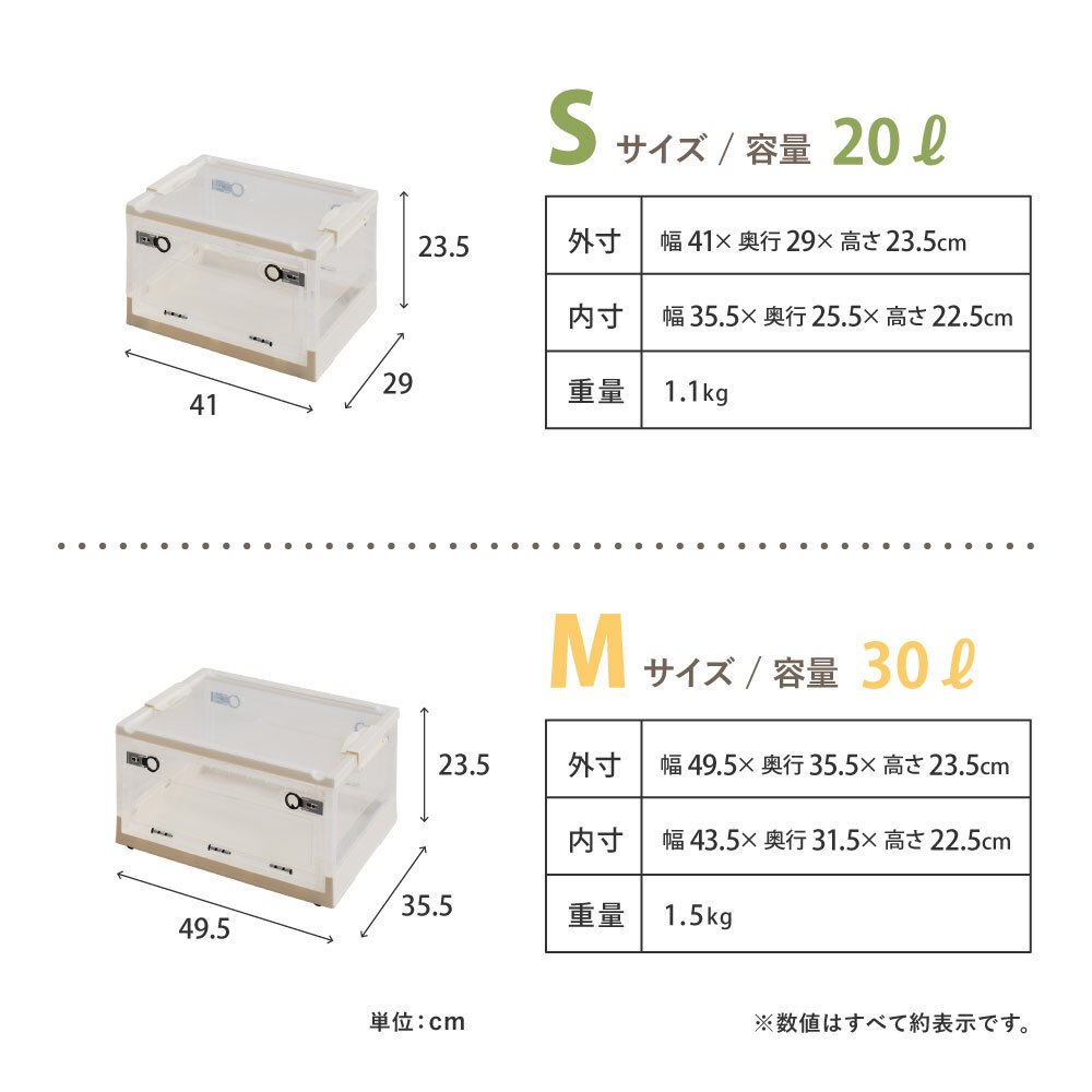 ベッド 寝具 【4個セット】収納ボックス 折りたたみ 収納ケース 収納BOX 収納コンテナ 積み重ね スタッキング 押し入れ収納 下収納 コンパクト フタ付き キャスター付き 3面開き セット クリア スモーク L（42L）