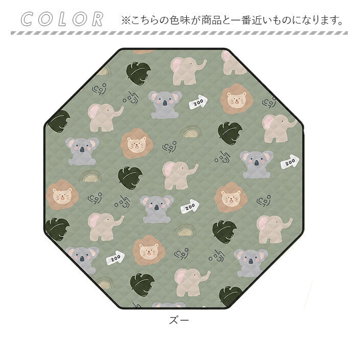 レジャーシート 大きい 通販 アウトドア コンパクト シート ピクニックシート キャンプ 持ち運び 折り畳み レジャー 運動会 キャンプマット おしゃれ 持ち歩き 携帯 ピクニック フェス スポーツ観戦 旅行 観戦 軽量 軽い