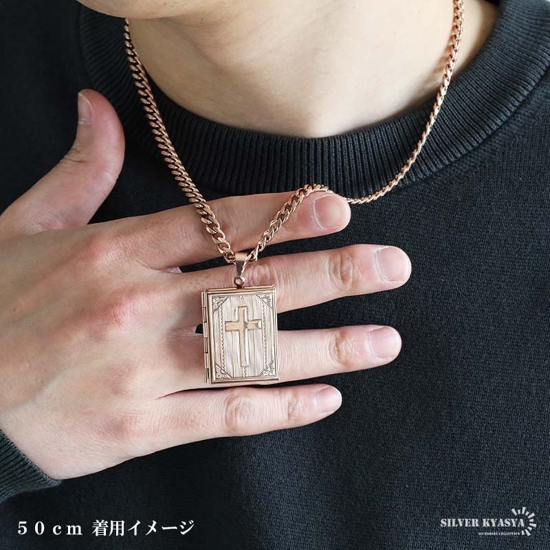 ステンレス ロケットネックレス HIPHOP 喜平チェーンネックレス ロケットペンダント クロスネックレス 写真 記念 思い出 50cm 60cm ピンク 十字架 6面カット メンズ 男性 金属アレルギー対応