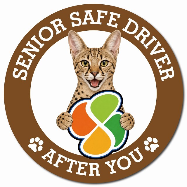 カーサイン 高齢者マーク SENIOR SAFE DRIVER サバンナ マグネット 強力 直径13cm 肉球 日本製 車 ステッカー