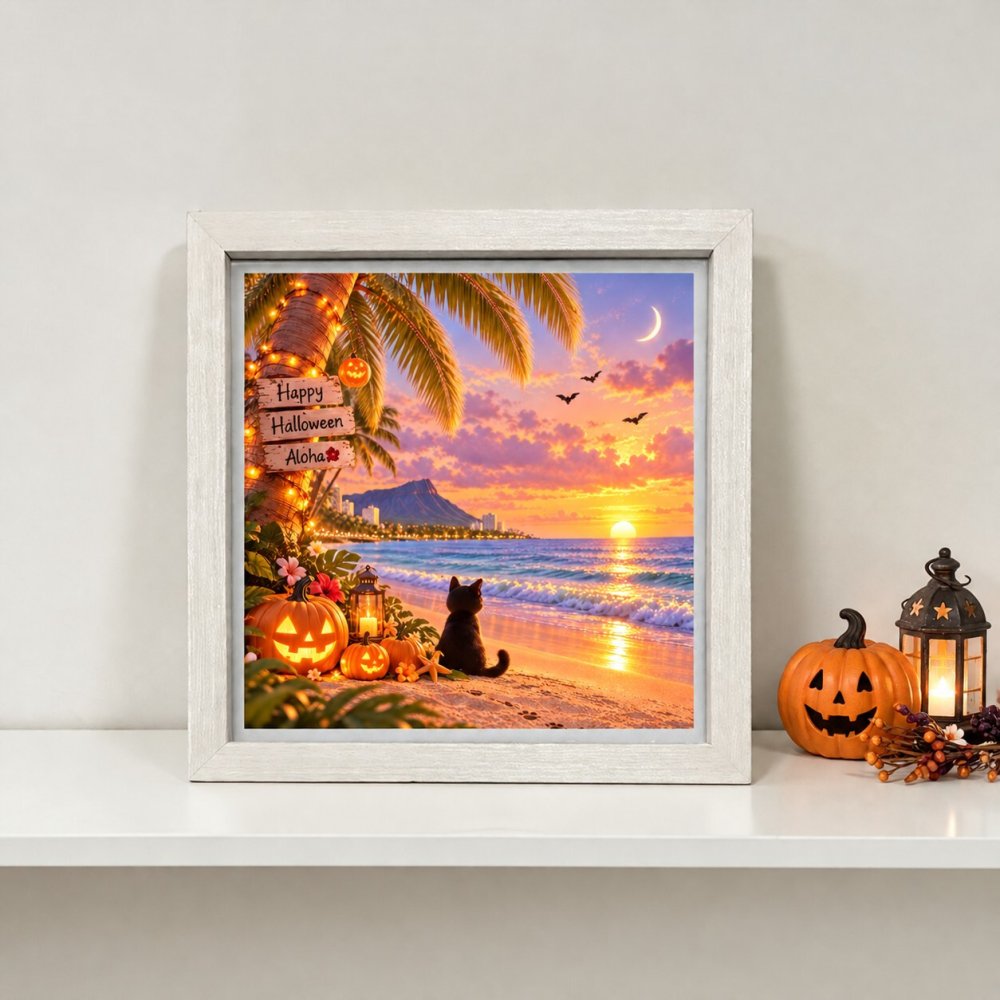 ハロウィン アートポスター 絵画 インテリア 黒猫 猫 ハワイ 夕焼け 海 おしゃれ かわいい 秋の飾り 玄関 リビング 壁掛け 天然木フレーム 選べる 額入り 猫好き 誕生日 プレゼント