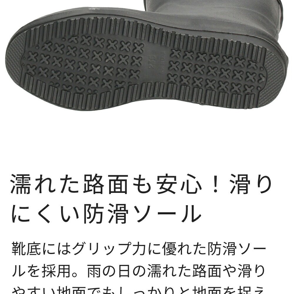 長靴 レディース 軽量 ミドル丈 レインブーツ 防水 防滑 吸湿速乾 雨靴 雪 ブラック 黒 おしゃれ シンプル ガーデニング 52606 Parade