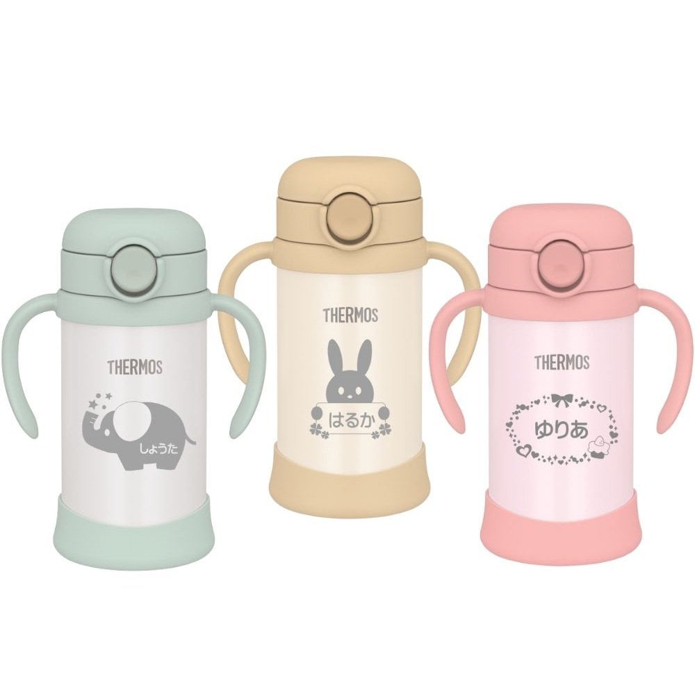ギフト 出産祝い ベビーマグ THERMOS サーモス 名入れ無料 名前入り 真空断熱まほうびん ベビーストローマグ 350ml FJL-350 FJT-350 350ml 保冷 保温 魔法瓶構造 二重構造 名入れボトル 名入れマグ ストローマグ ベビーマグ 両手マグ ステンレスタンブラー マグ おしゃれ 名入れギフト プレゼント ギフト 無料ギフトラッピング メッセージカード