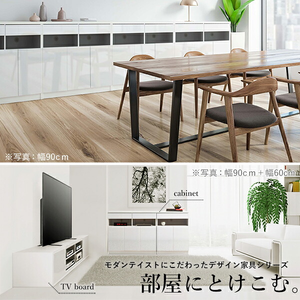 キャビネット 白 リビング収納 配線収納 〔ロビンキャビネット〕  幅40cm チェスト サイドボード モデム収納 ルーター収納 鏡面 白家具 ホワイト コンパクト収納 扉収納 収納ボックス リビング 引き出し 北欧 モダン おしゃれ