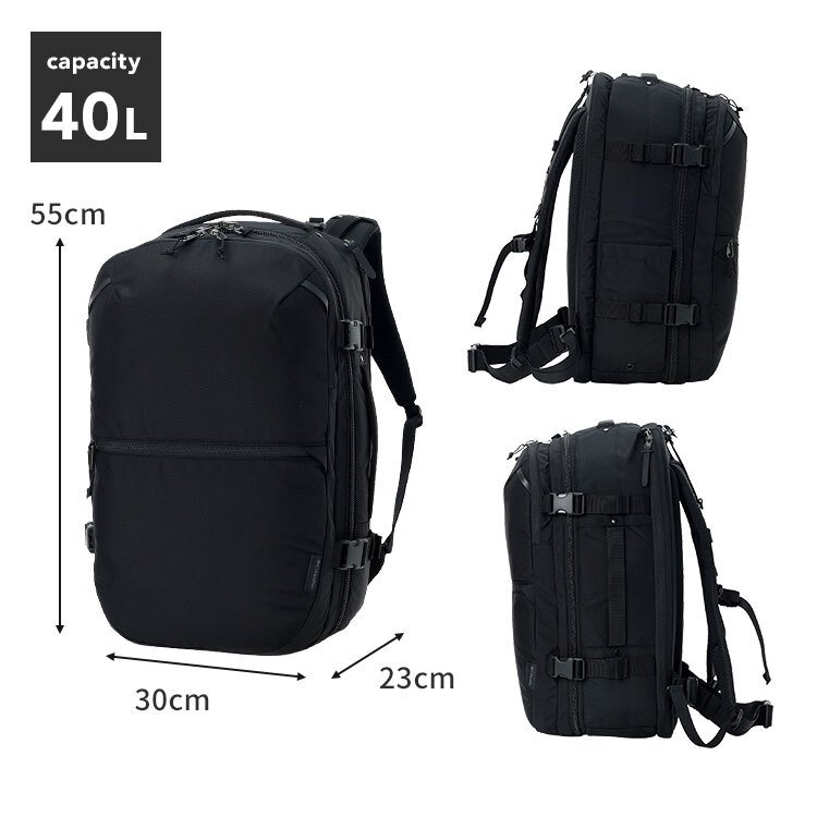 リュック Columbia コロンビア メンズ レディース PU7261 タイガーブルック 40L 大容量 機内持ち込みサイズ トラベルバックパック A4 B4 PC パソコン 15インチ 入る 旅行 1泊 2泊 アウトドア ブランド スーツケースのように開く リュックサック 撥水 丈夫 大きめ 黒 ブラック